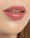 Блиск для губ з ментолом UNICO FLIRT Lip Gloss, 12 мл 482907654 фото 6