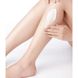 Крем для ніг зволожувальний ATOPALM Maternity Care Relaxing Leg Cream, 150 мл 8809723785940 фото 2