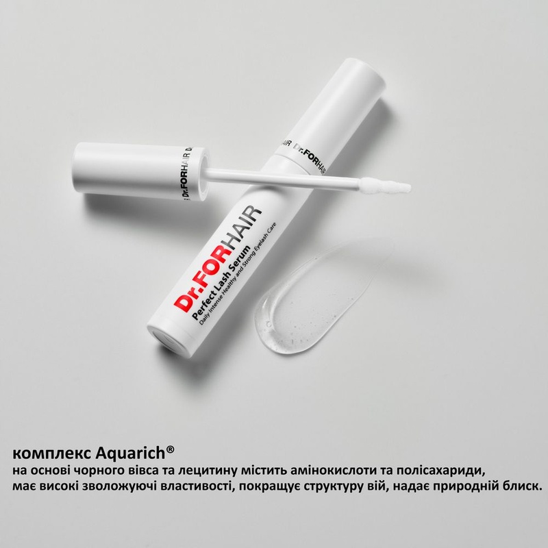 Сироватка для зміцнення та росту вій Dr.FORHAIR Perfect Lash Serum, 8 мл 8809669502380 фото