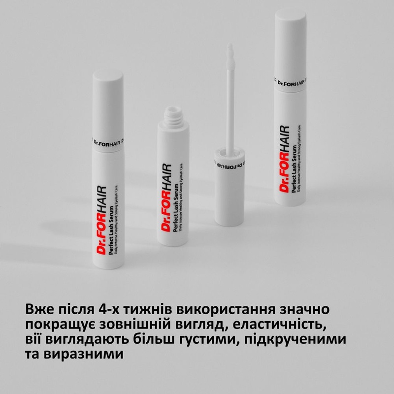 Сироватка для зміцнення та росту вій Dr.FORHAIR Perfect Lash Serum, 8 мл 8809669502380 фото