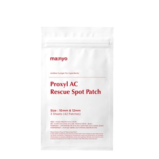 Патчі локальні для боротьби із запаленнями Manyo Proxyl AC Rescue Spot Patch, 42 шт 000003788 фото