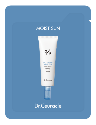 Зволожуючий сонцезахисний крем Dr.Ceuracle Hyal Reyouth Moist Sun SPF 50+ / PA++++, 2 мл 8806133615614 фото