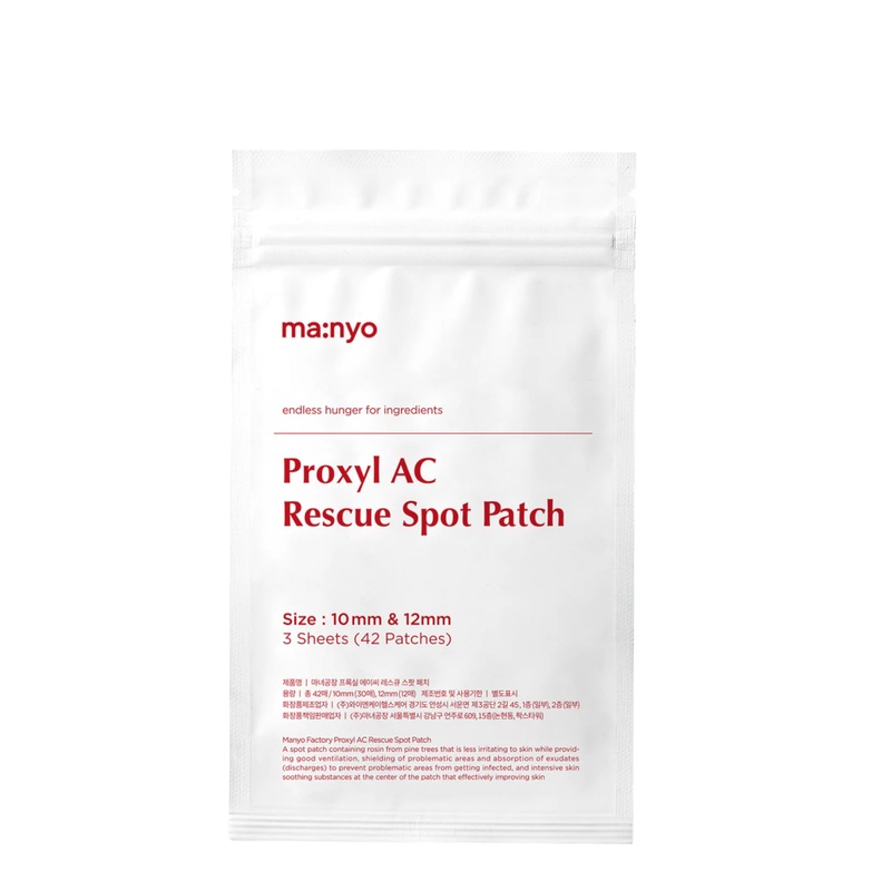 Патчі локальні для боротьби із запаленнями Manyo Proxyl AC Rescue Spot Patch, 42 шт 000003788 фото