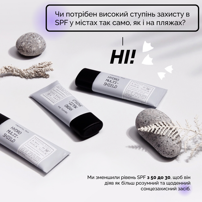 Зволожувальний сонцезахисний флюїд для обличчя Logically, Skin Hydro Multi-Shield Sun Essence SPF30 / PA++++, 40 мл 8809645450490 фото