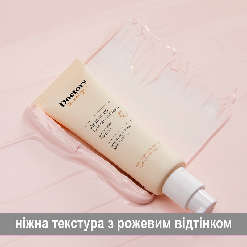 Сонцезахисний крем для обличчя з освітлюючим ефектом SPF 50+ Doctors Tone Up Sun Cream, 50 мл 8809738599013 фото