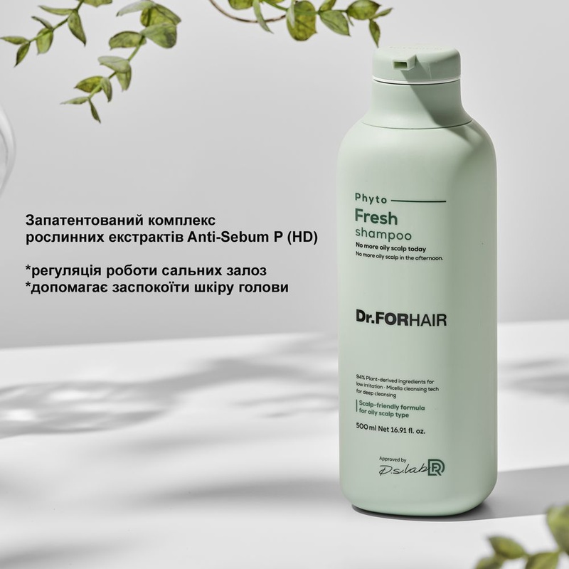 Міцелярний шампунь для жирної шкіри голови Dr.FORHAIR Phyto Fresh, 300 мл 8809485533384 фото