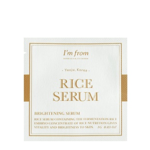 Зволожуюча ферментована сироватка I'M FROM Rice Serum, 1 г 88095259305315 фото