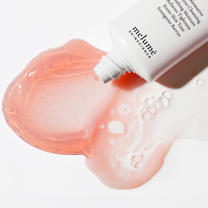 Освітлюючий зволожувальний бальзам для очищення шкіри Melume Balmy Oily Milky Cleanser, 125 мл 67890111 фото