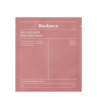 Гідрогелева маска з колагеном Biodance Bio-Collagen Real Deep Mask, 34 г 8809937360834 фото