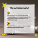 Антиоксидантна сироватка з керамідами та фітостеролом для сухої та зрілої шкіри Doctors Theralogic Phytocera Pro Antioxidant 10X Ampoule, 50 мл 7988765 фото 6