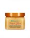 Скраб для тіла Tree Hut Tropic Glow Sugar Scrub, 510 г 075371002939 фото 1