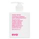 Розгладжуючий бальзам для волосся [приборкувач гриви] Evo Mane Tamer Smoothing Conditioner Уцінка, 300 мл 43657687982 фото 2