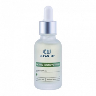 Заспокійлива сироватка з вітаміном К CUSKIN Clean-Up Calming Intensive Serum, 30 мл 300114 фото